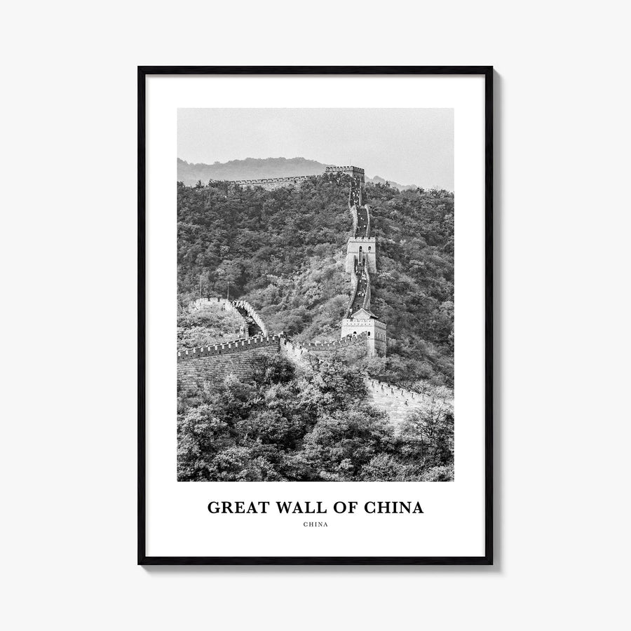Great Wall of China black & white classic poster of China – vertical wall art, unframed print shown in interior mockup