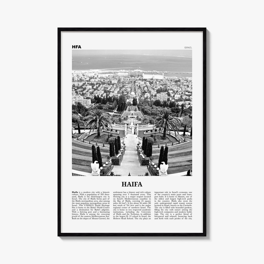 Haifa black & white newspaper poster of Israel – vertical wall art, unframed print shown in interior mockup