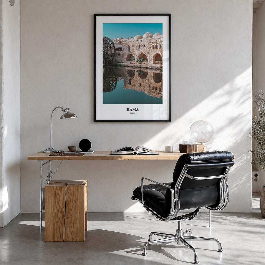 Hama colorful classic poster of Syria – vertical wall art in black wood frame, hanging on wall
