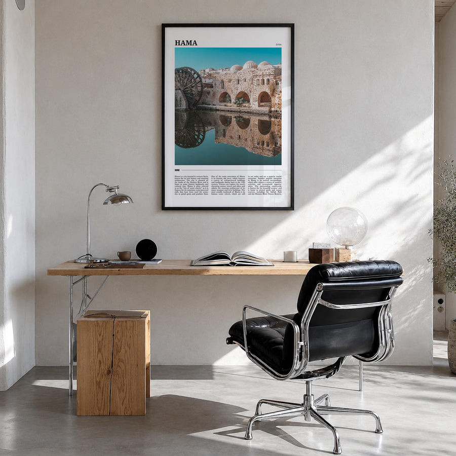 Hama colorful travel poster of Syria – vertical wall art in black wood frame, hanging on wall