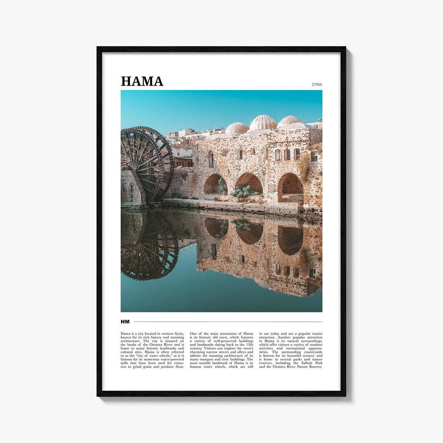 Hama colorful travel poster of Syria – vertical wall art, unframed print shown in interior mockup