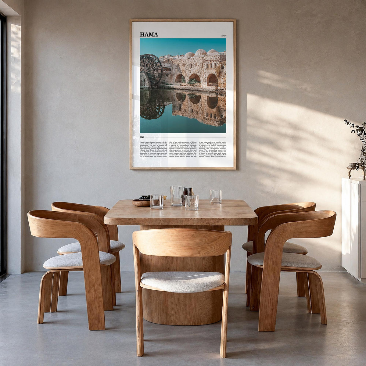 Hama colorful travel poster of Syria – vertical wall art in natural wood frame, hanging on wall