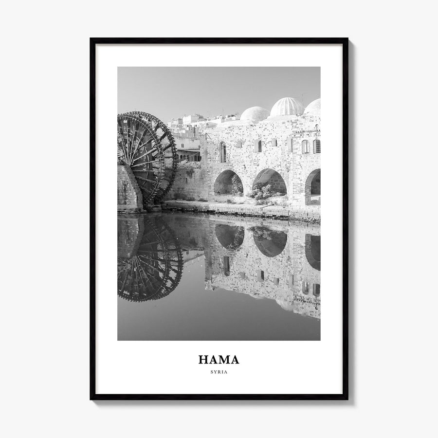 Hama Classic Poster, framed poster mockup