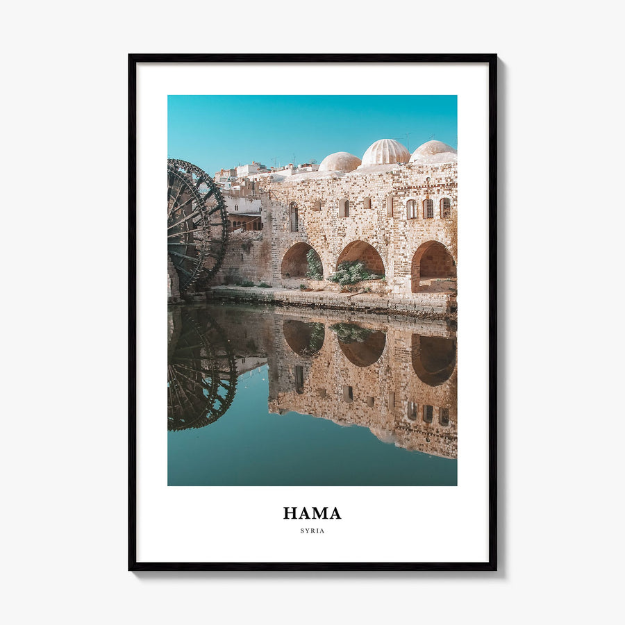 Hama Classic Poster, framed poster mockup