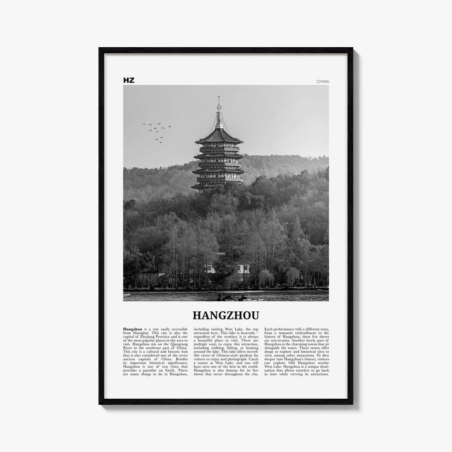 Hangzhou black & white newspaper poster of China – vertical wall art, unframed print shown in interior mockup