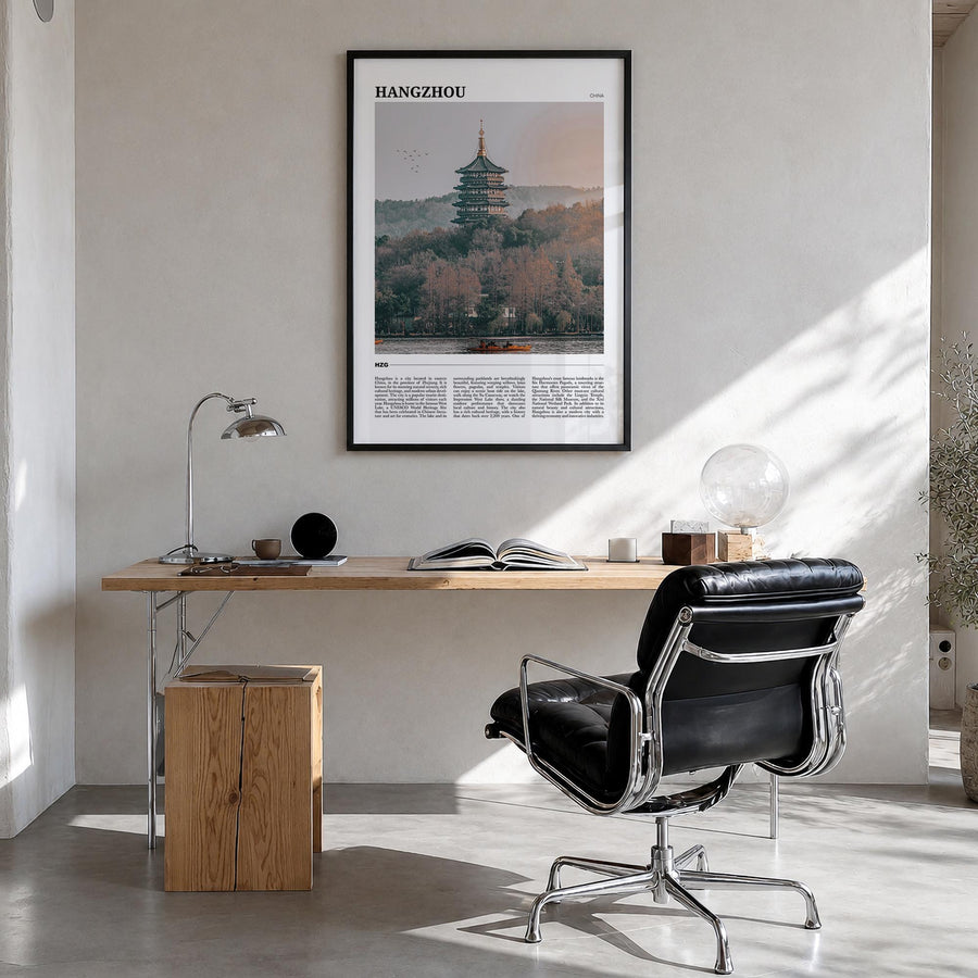 Hangzhou colorful travel poster of China – vertical wall art in black wood frame, hanging on wall