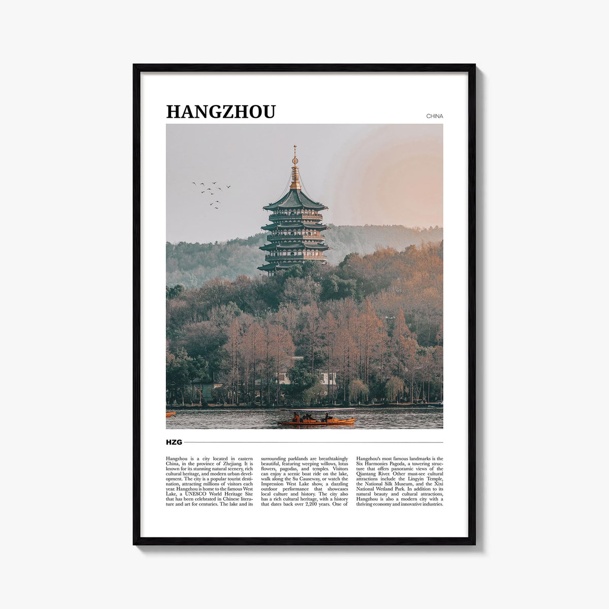 Hangzhou colorful travel poster of China – vertical wall art, unframed print shown in interior mockup