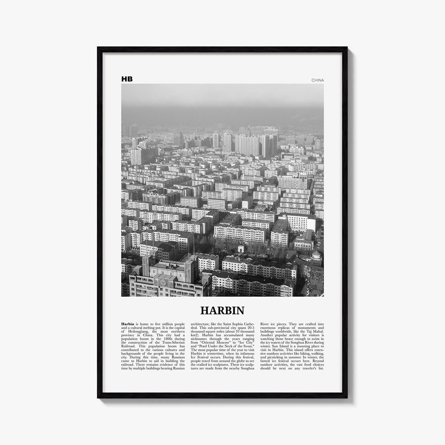Harbin black & white newspaper poster of China – vertical wall art, unframed print shown in interior mockup
