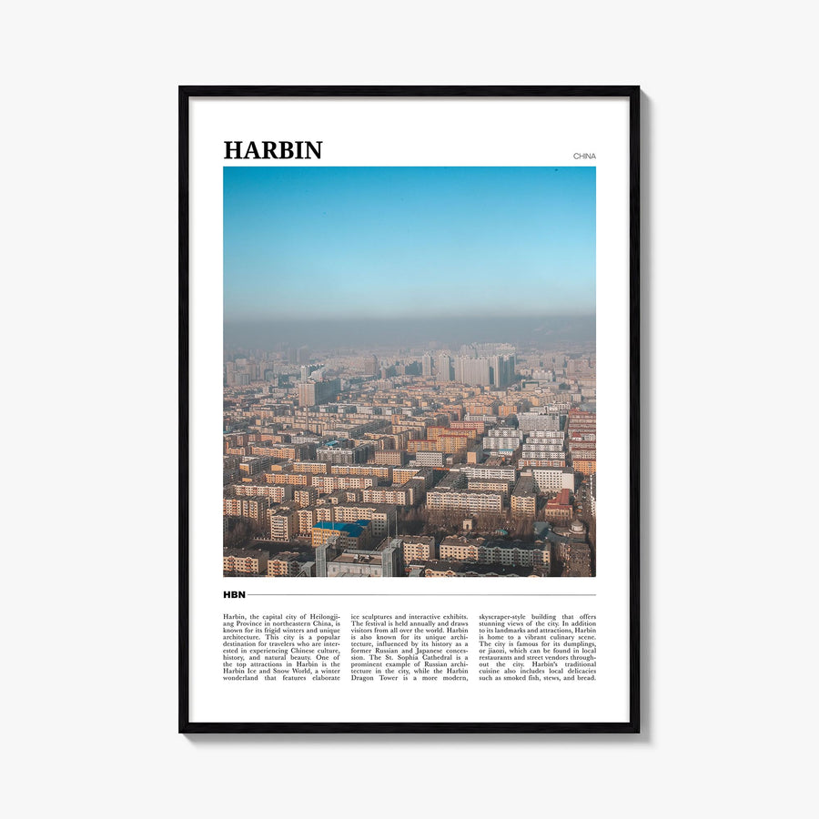 Harbin colorful travel poster of China – vertical wall art, unframed print shown in interior mockup
