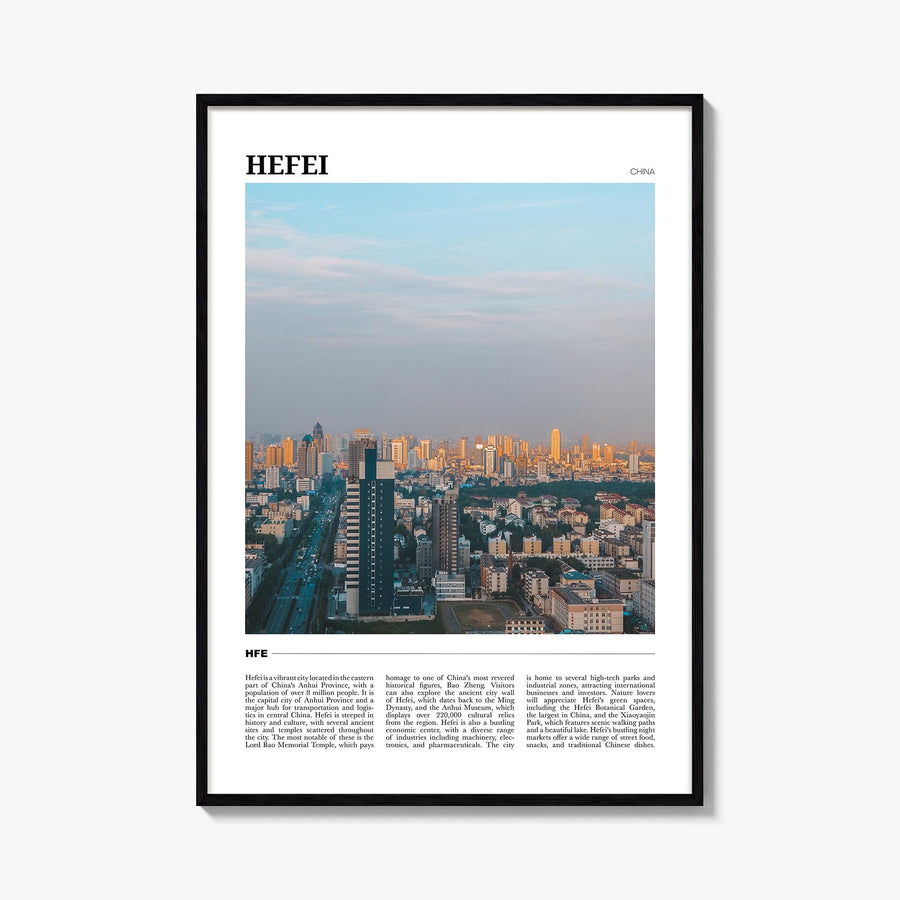 Hefei colorful travel poster of China – vertical wall art, unframed print shown in interior mockup