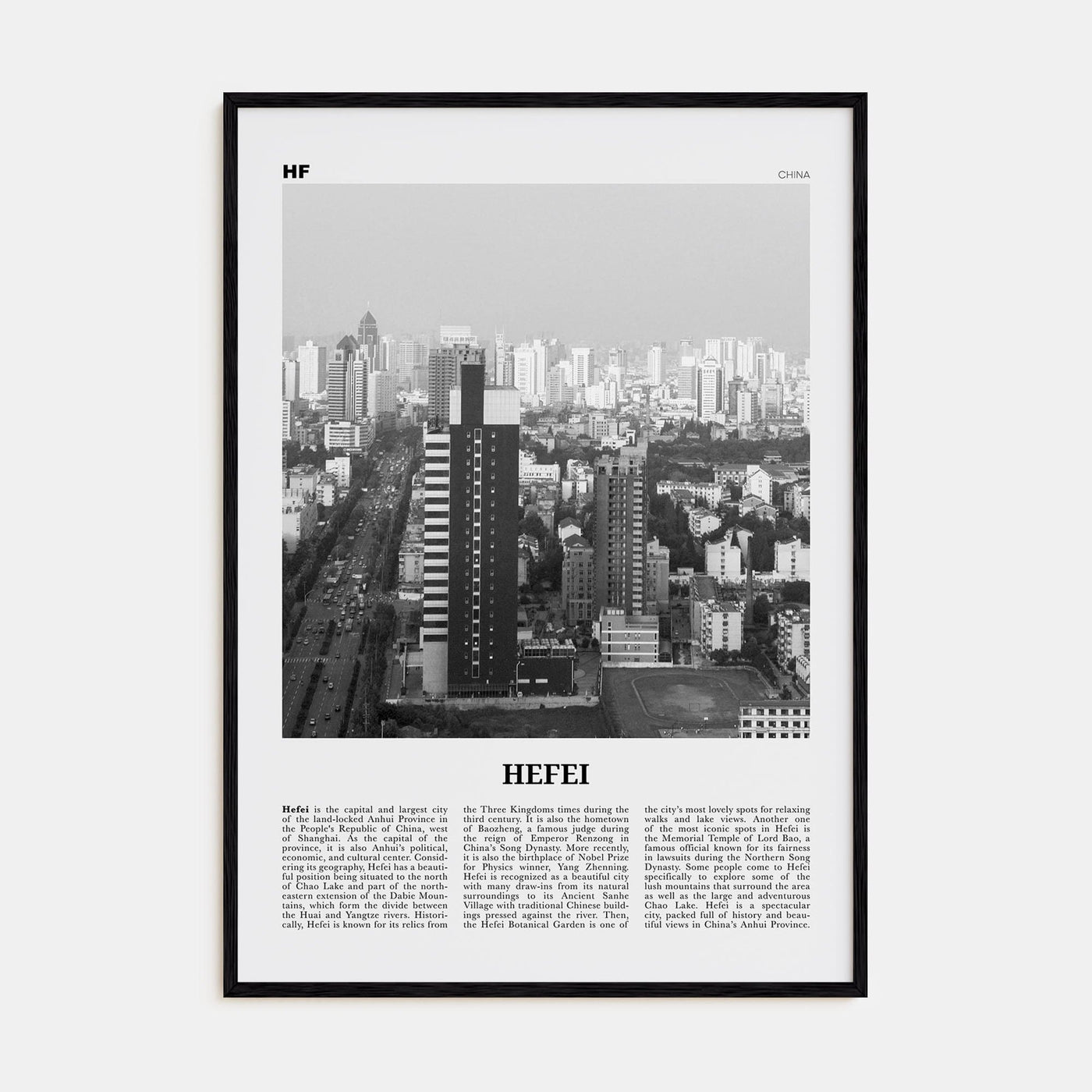 Hefei Poster Black Wood / 8x12 in Nbourhood Travel B&W Poster