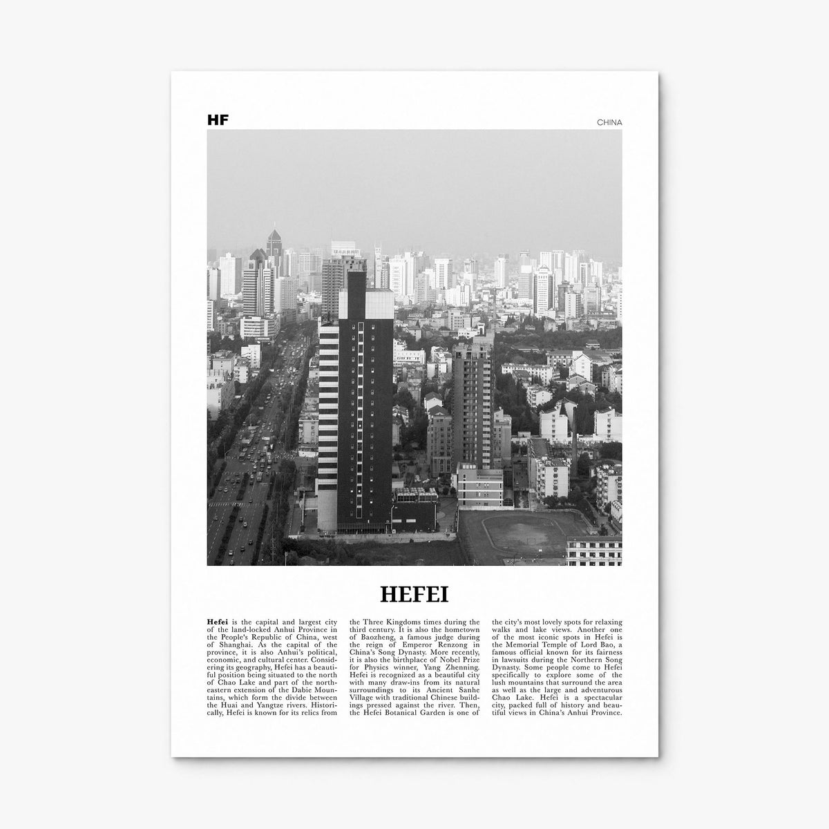 Hefei Newspaper Poster, print only (unframed)