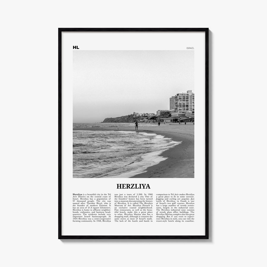Herzliya black & white newspaper poster of Israel – vertical wall art, unframed print shown in interior mockup