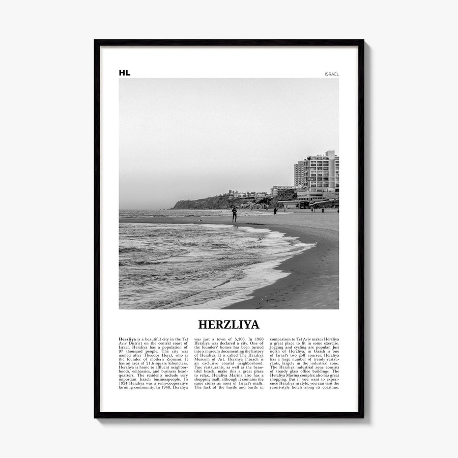Herzliya Newspaper Poster, framed poster mockup