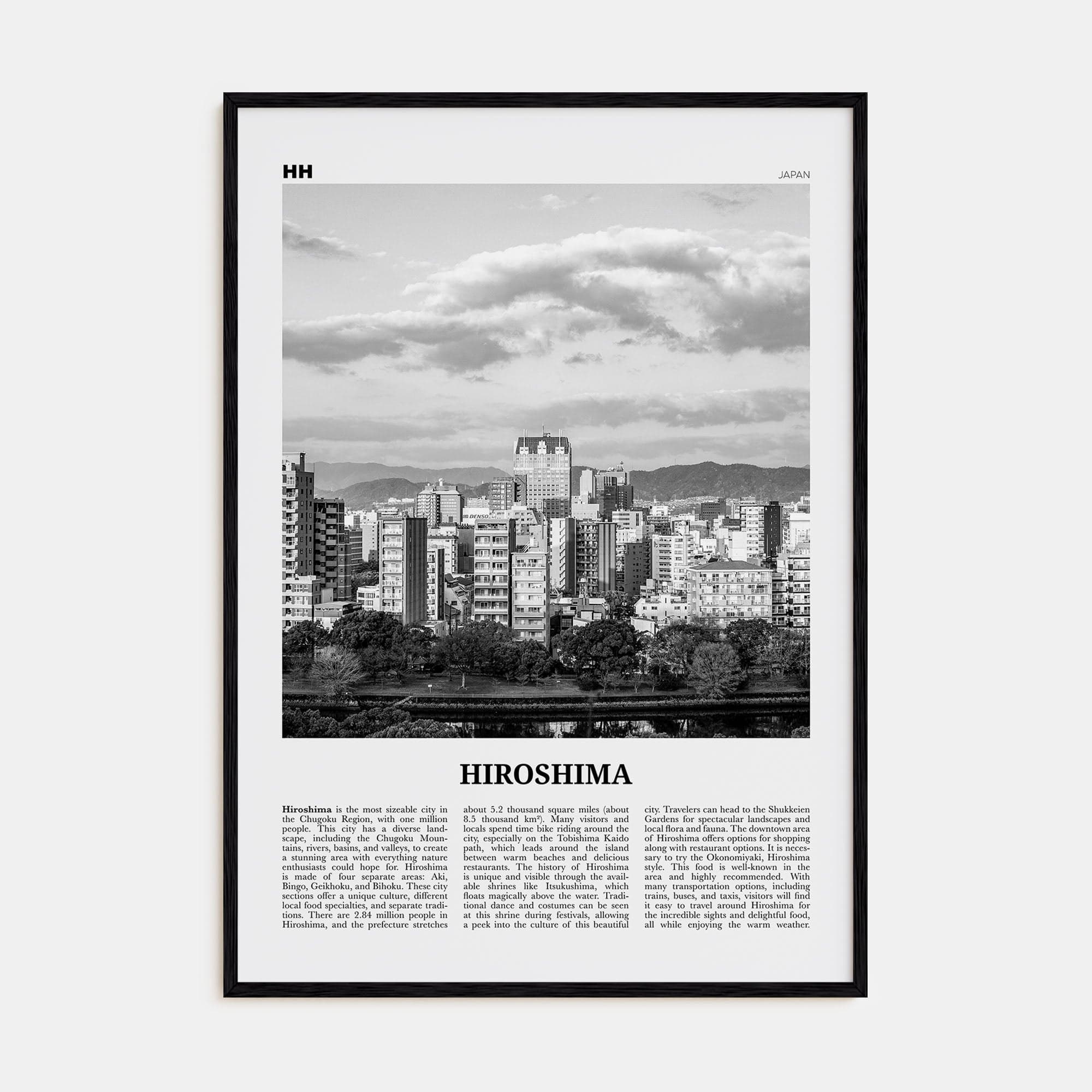 Hiroshima Poster Black Wood / 8x12 in Nbourhood Travel B&W Poster