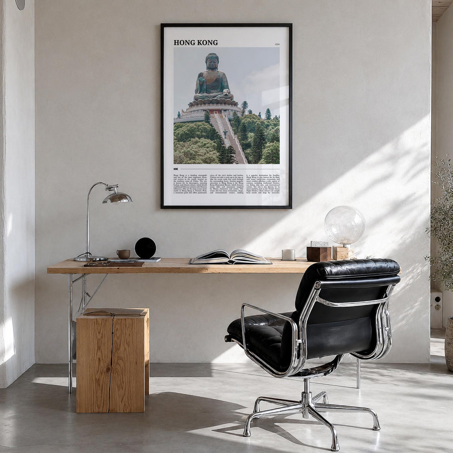 Hong Kong colorful travel poster of Asia – vertical wall art in black wood frame, hanging on wall