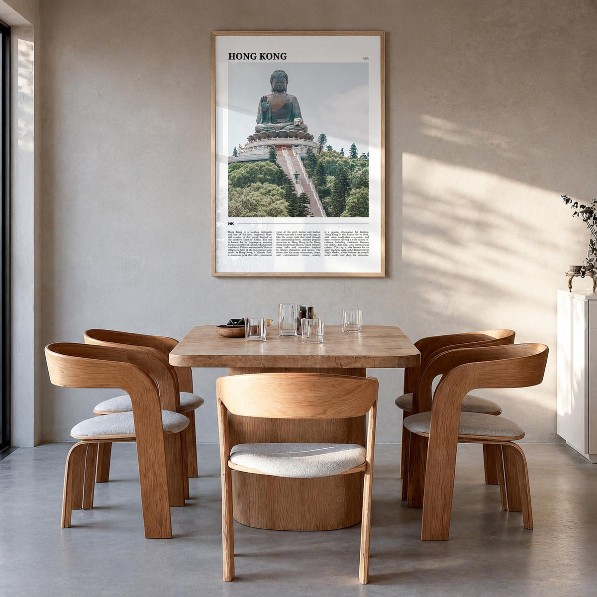 Hong Kong colorful travel poster of Asia – vertical wall art in natural wood frame, hanging on wall