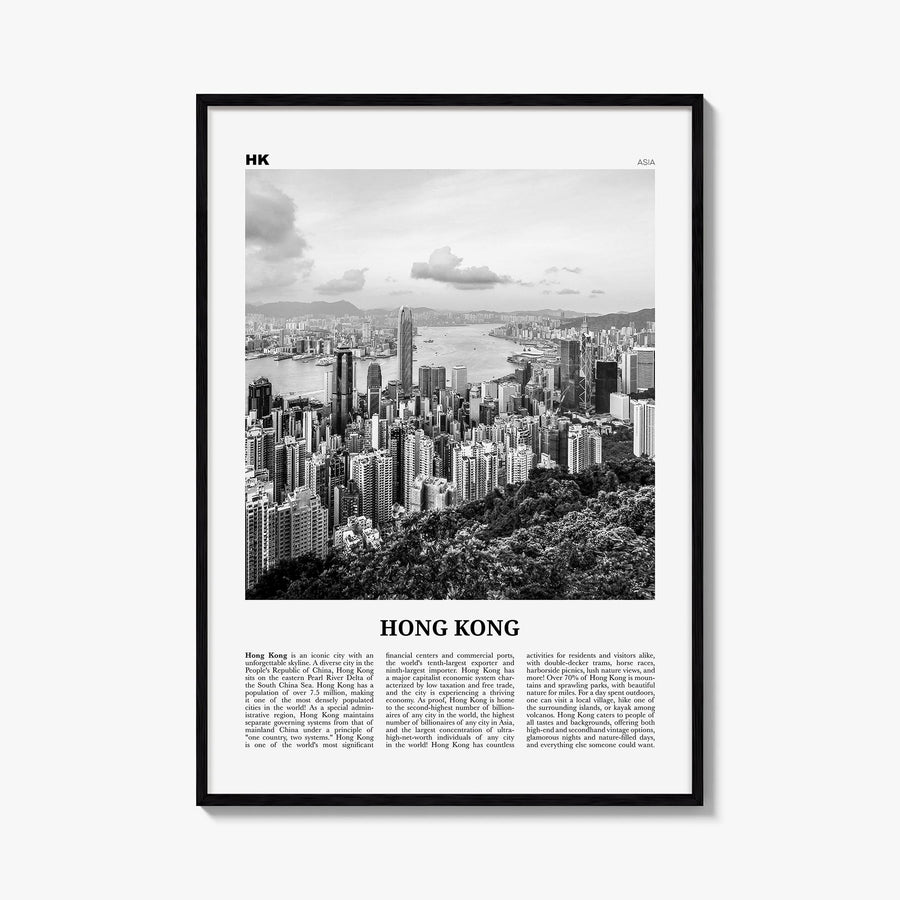 Hong Kong no. 1 black & white newspaper poster of Asia – vertical wall art, unframed print shown in interior mockup