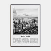 Hong Kong No 1 Poster None / 8x12 in Nbourhood Travel B&W Poster