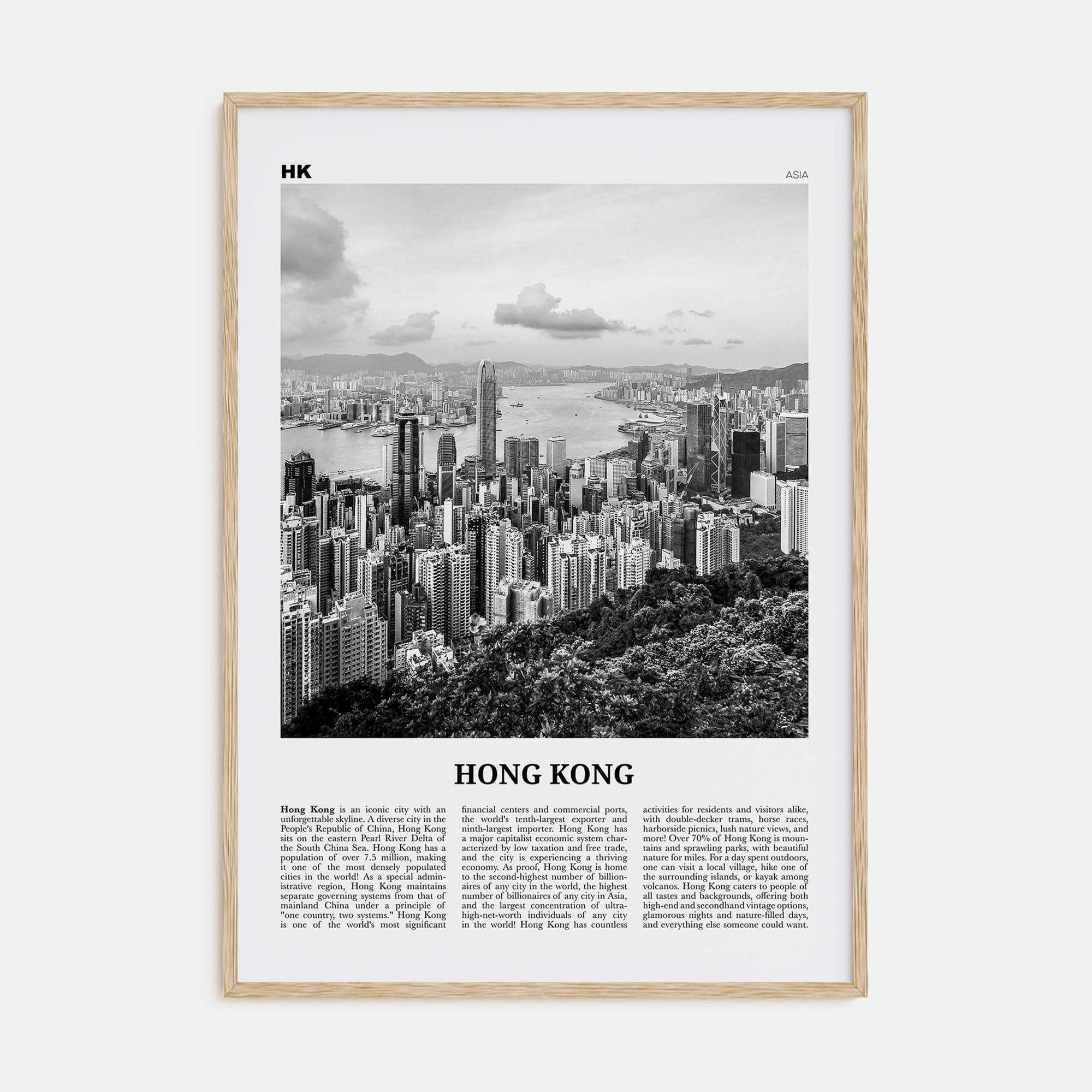 Hong Kong No 1 Poster Natural Wood / 8x12 in Nbourhood Travel B&W Poster