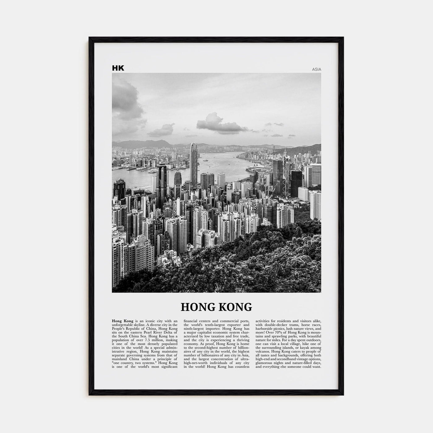 Hong Kong No 1 Poster Black Wood / 8x12 in Nbourhood Travel B&W Poster