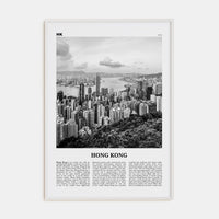 Hong Kong No 1 Poster White Wood / 8x12 in Nbourhood Travel B&W Poster