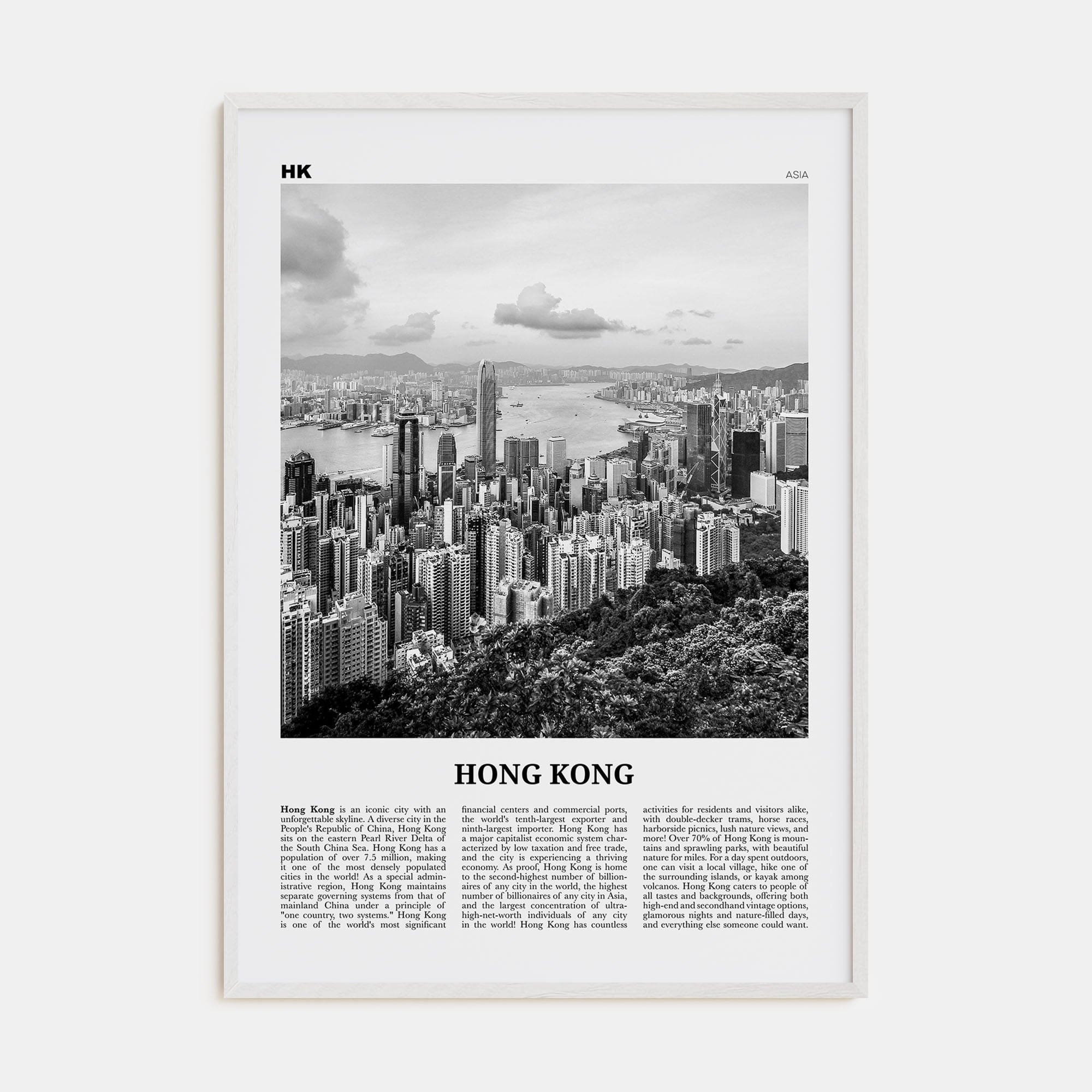 Hong Kong No 1 Poster White Wood / 8x12 in Nbourhood Travel B&W Poster