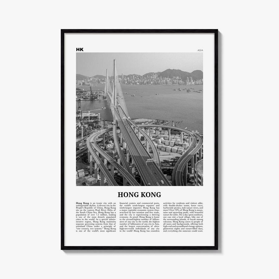 Hong Kong no. 3 black & white newspaper poster of Asia – vertical wall art, unframed print shown in interior mockup
