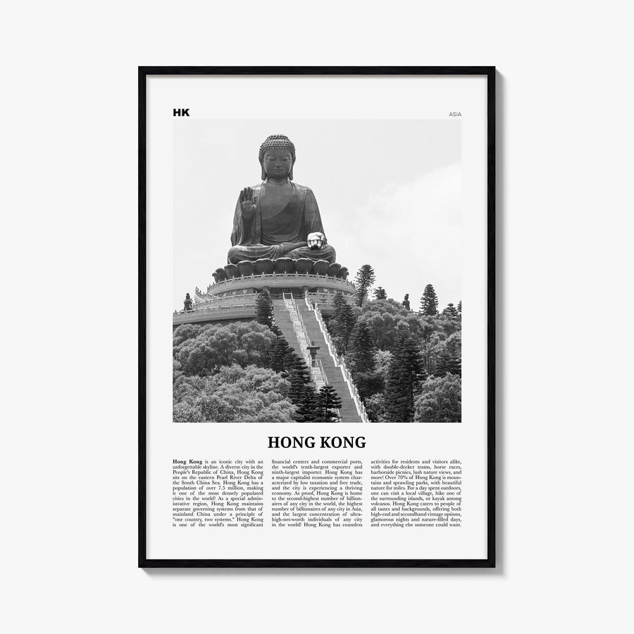 Hong Kong no. 4 black & white newspaper poster of Asia – vertical wall art, unframed print shown in interior mockup