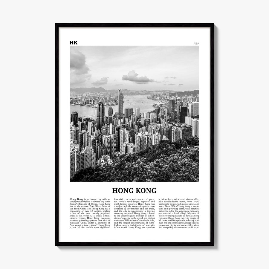Hong Kong Newspaper No 1 Poster, framed poster mockup