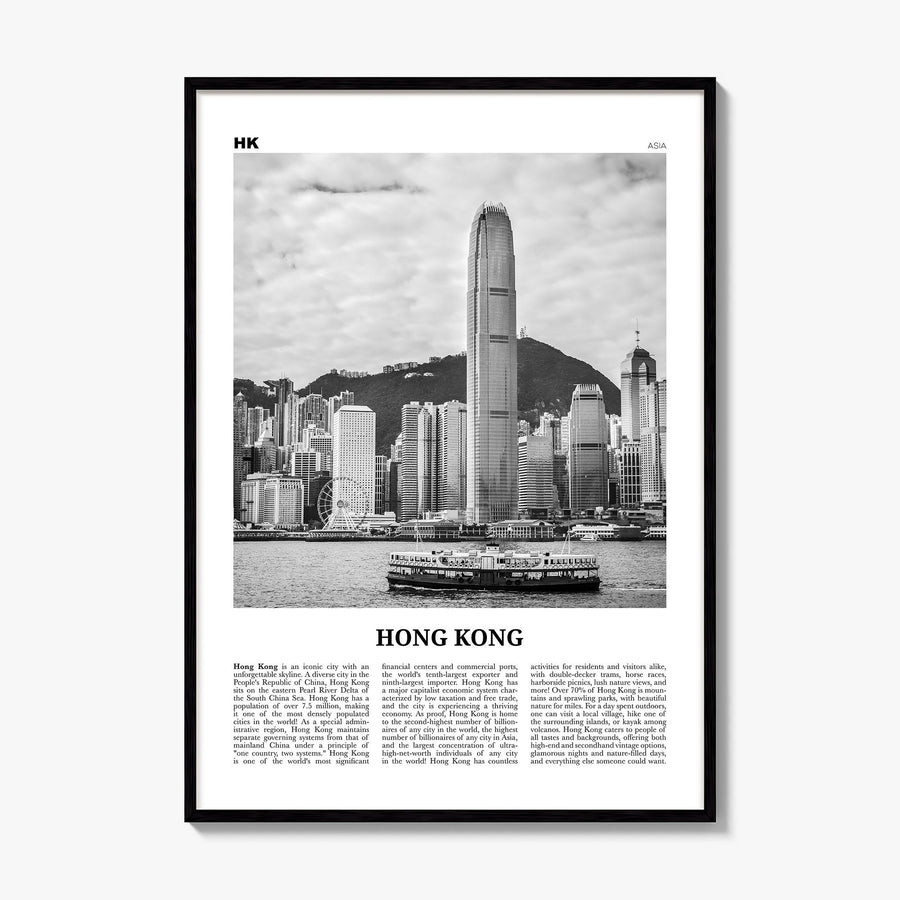 Hong Kong Newspaper No 2 Poster, framed poster mockup