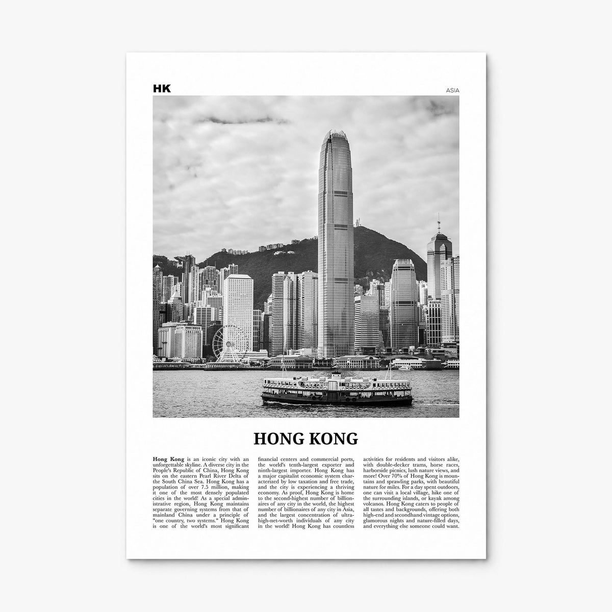 Hong Kong Newspaper No 2 Poster, print only (unframed)