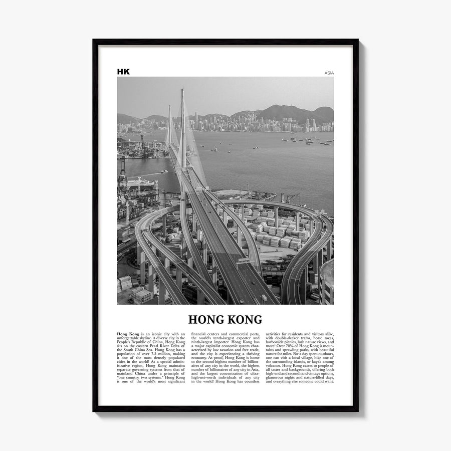 Hong Kong Newspaper No 3 Poster, framed poster mockup