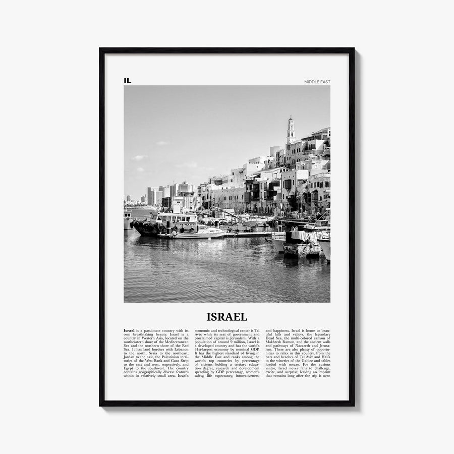 Israel black & white newspaper poster of Middle East – vertical wall art, unframed print shown in interior mockup
