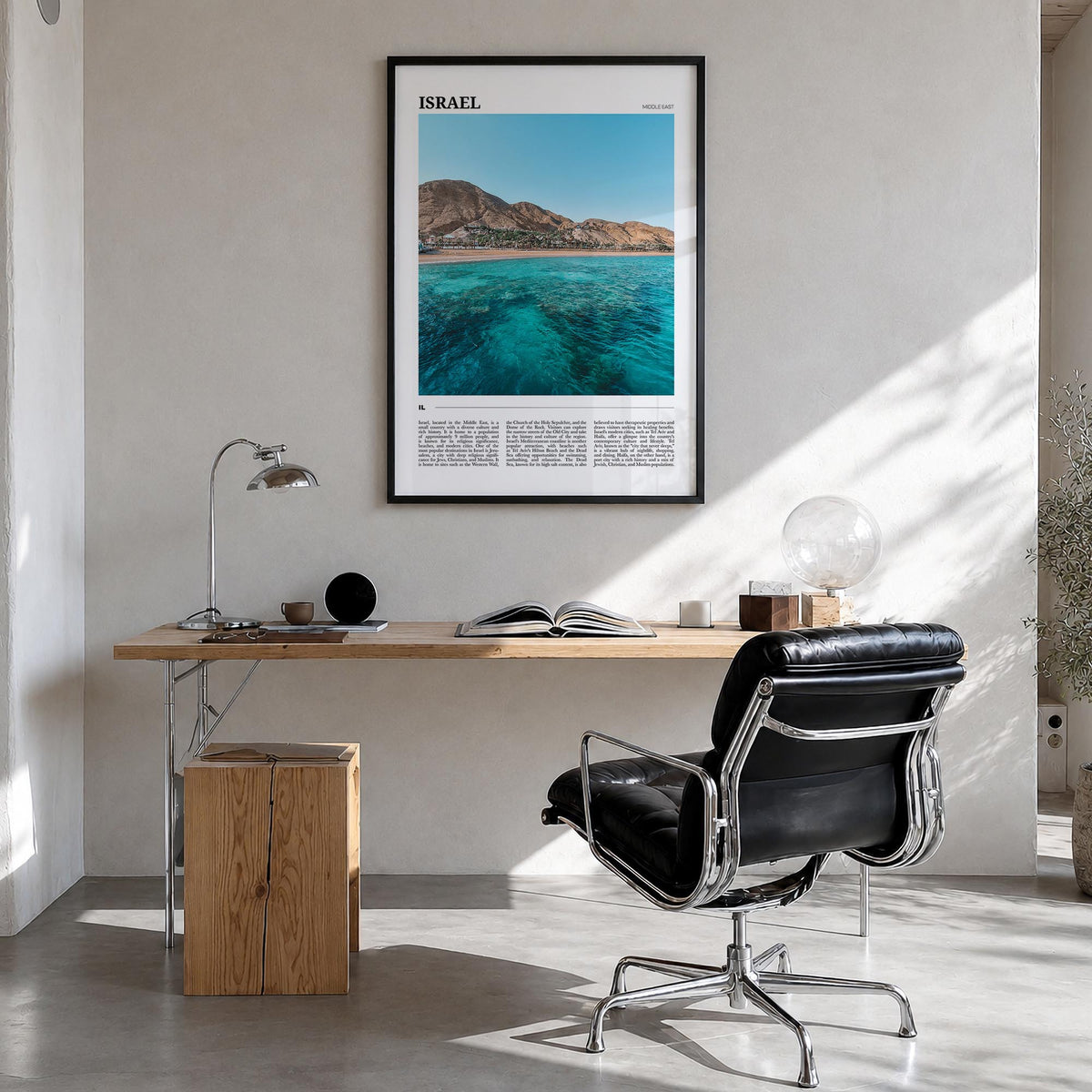 Israel colorful travel poster of Middle East – vertical wall art in black wood frame, hanging on wall