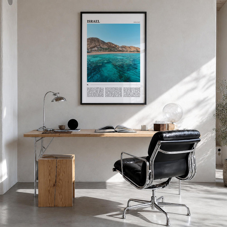 Israel colorful travel poster of Middle East – vertical wall art in black wood frame, hanging on wall