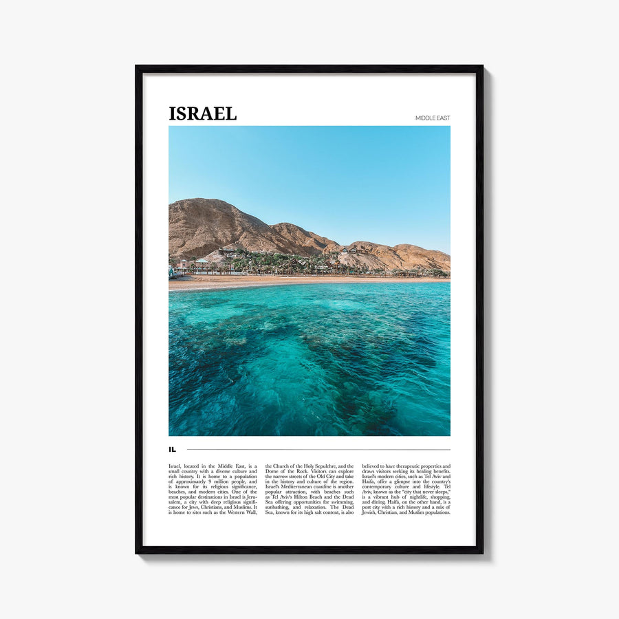 Israel colorful travel poster of Middle East – vertical wall art, unframed print shown in interior mockup