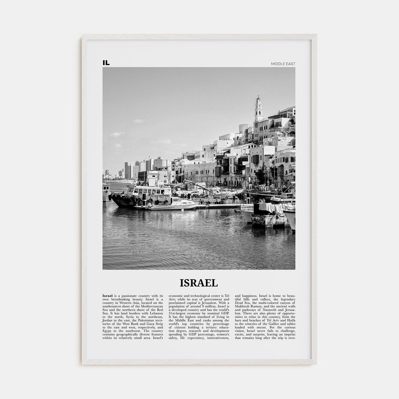 Israel Poster White Wood / 8x12 in Nbourhood Travel B&W Poster