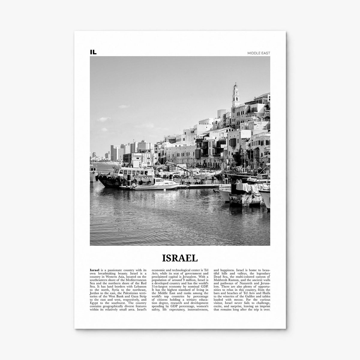 Israel Newspaper Poster, print only (unframed)