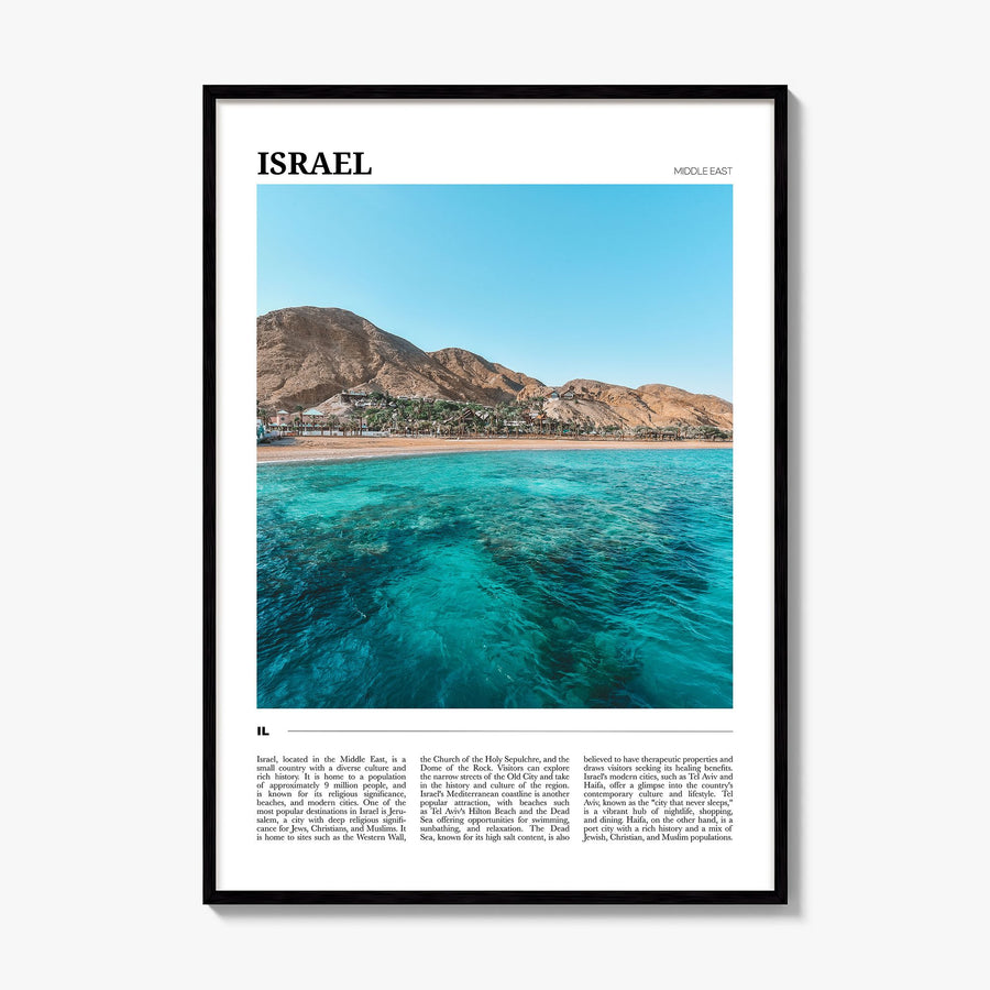Israel Travel Poster, framed poster mockup