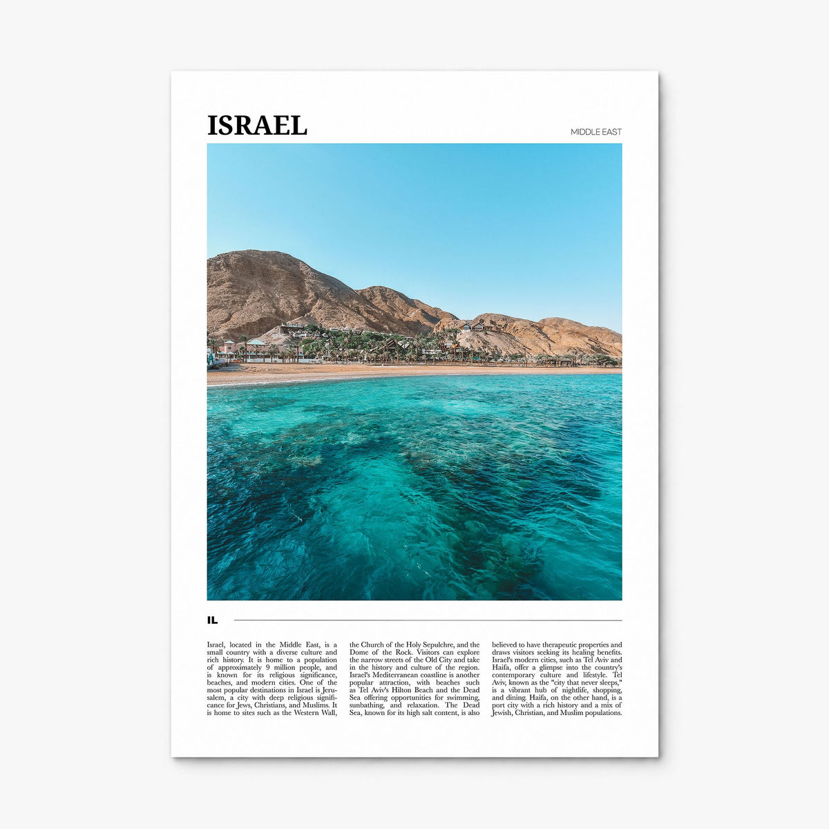 Israel Travel Poster, print only (unframed)