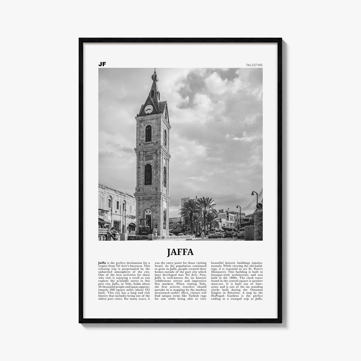 Jaffa black & white newspaper poster of Israel – vertical wall art, unframed print shown in interior mockup