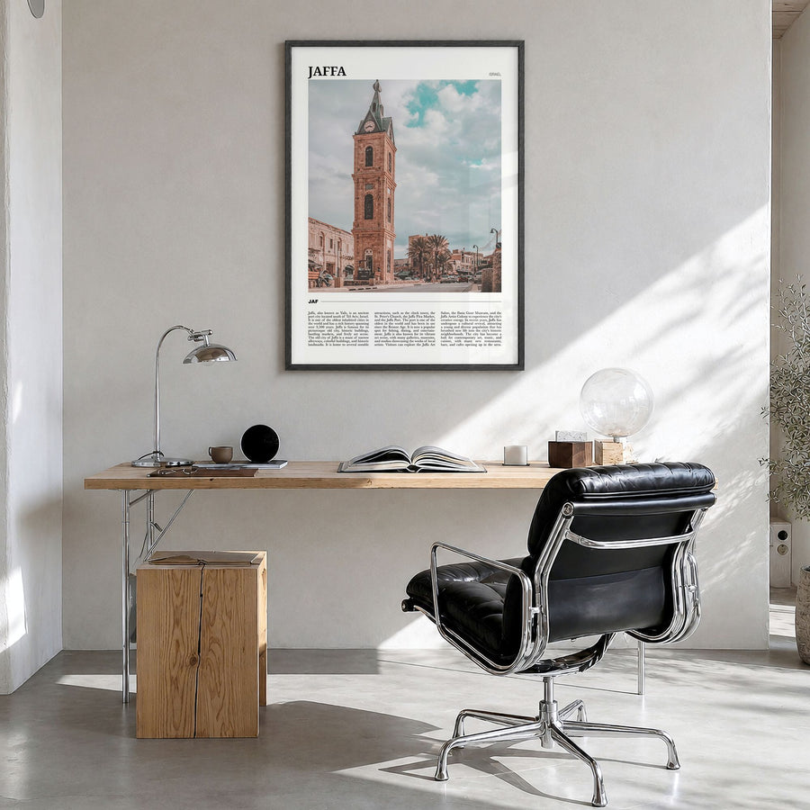 Jaffa Travel Poster in a black wood frame, hanging in a bright home office