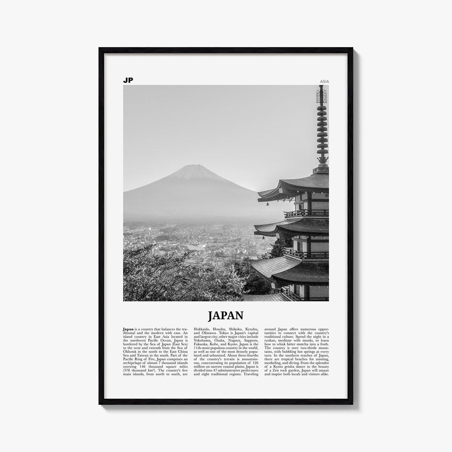 Japan no. 1 black & white newspaper poster of Asia – vertical wall art, unframed print shown in interior mockup