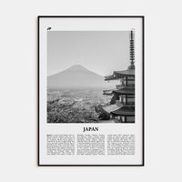 Japan No 1 Poster None / 8x12 in Nbourhood Travel B&W Poster