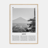 Japan No 1 Poster Natural Wood / 8x12 in Nbourhood Travel B&W Poster