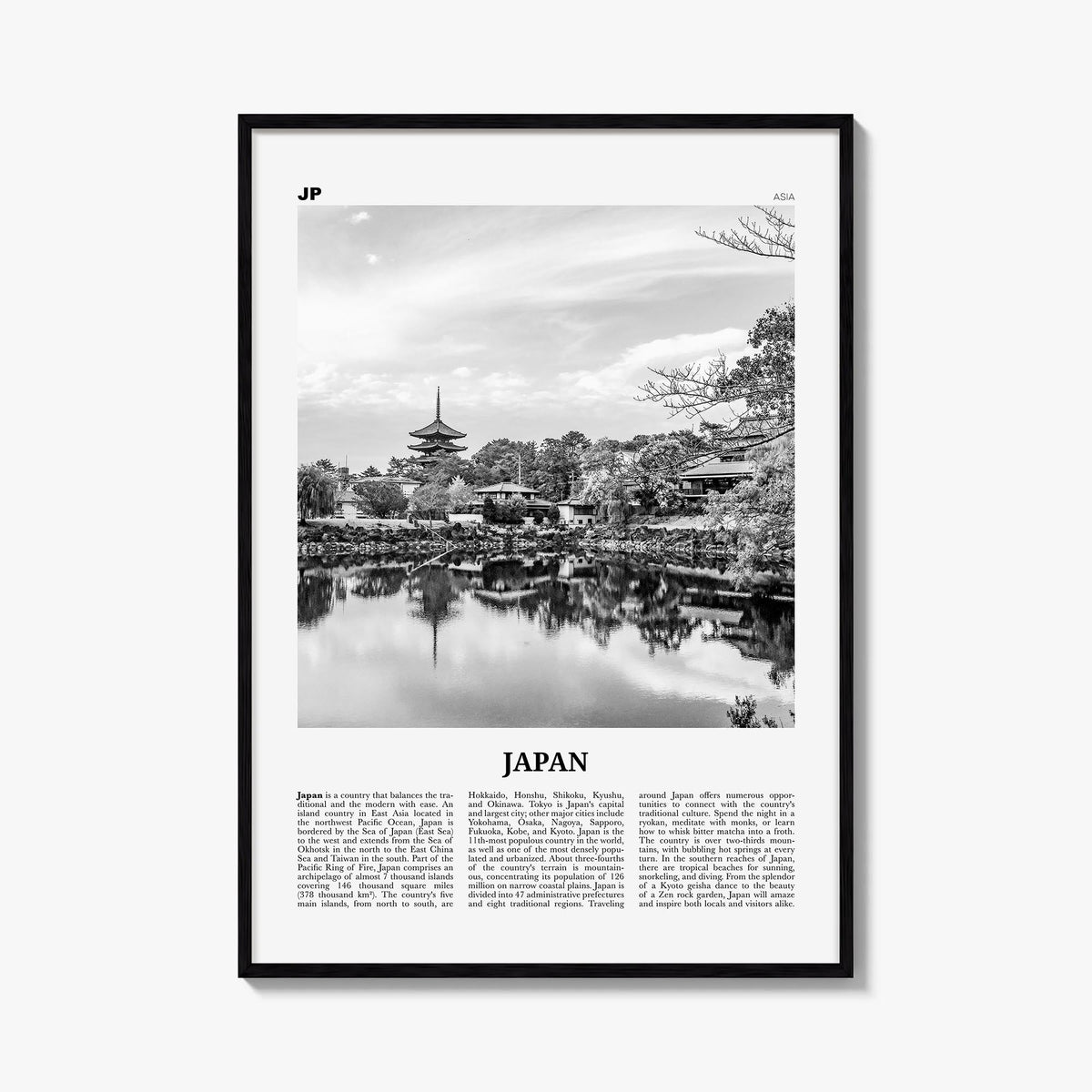 Japan no. 2 black & white newspaper poster of Asia – vertical wall art, unframed print shown in interior mockup