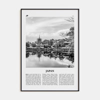 Japan No 2 Poster None / 8x12 in Nbourhood Travel B&W Poster