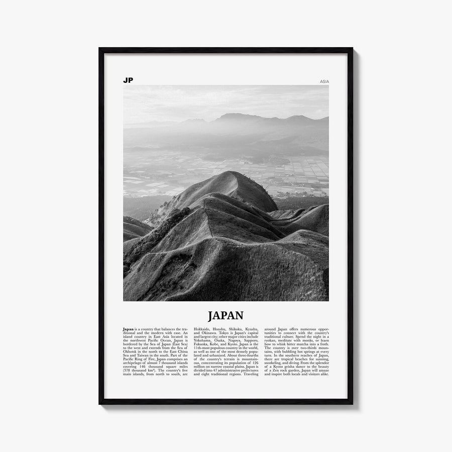 Japan no. 3 black & white newspaper poster of Asia – vertical wall art, unframed print shown in interior mockup