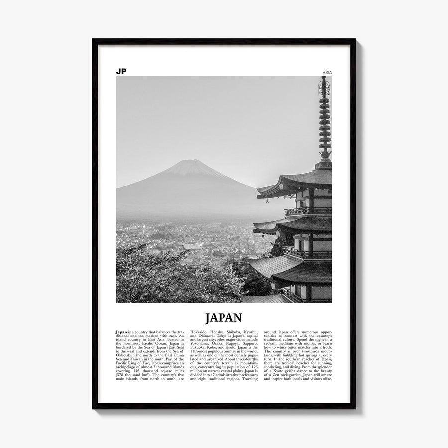 Japan Newspaper No 1 Poster, framed poster mockup